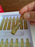 比芭美377美白精華淡斑精華液提亮去黃淡化色斑黃褐斑分解黑色素次拋 女 377美白淡斑精華 曬單實(shí)拍圖