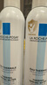 理膚泉舒緩干癢泛紅噴霧300ml*2支補(bǔ)水保濕調(diào)理溫泉水濕敷爽膚水護(hù)膚品 曬單實(shí)拍圖