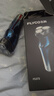 飛科（FLYCO）剃須刀 男士智能全身水洗充電式電動胡須刀 旅行便攜男生生日禮物 FS373【彈出式鬢角刀，續(xù)航45天】 曬單實拍圖