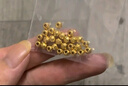 行金銀中黃金吊墜 足金999蹦迪珠DIY項鏈吊墜 菱形珠編繩掛墜送禮生日禮物 蹦迪珠吊墜(多顆)克重多退少補(bǔ) 約0.9克 曬單實(shí)拍圖