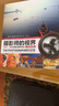 攝影師的視界 邁克爾弗里曼攝影構(gòu)圖與設(shè)計(jì) 十周年紀(jì)念版（攝影客出品） 曬單實(shí)拍圖