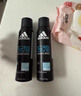 阿迪達(dá)斯 （adidas）男士歐洲原裝進(jìn)口 止汗抑汗爽身除臭香體噴霧（冰點(diǎn)+征服+舒緩） 曬單實(shí)拍圖