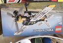 樂(lè)高（LEGO）積木拼裝機(jī)械組系列42198 叢林飛機(jī)男孩兒童玩具生日禮物 曬單實(shí)拍圖