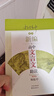新編高中文言文助讀（新版）楊振中 高中通用高一至高三 中學(xué)生教輔書練習(xí)冊 新編初中文言文助讀東方出版中心 新編高中文言文助讀(最新版) 曬單實拍圖
