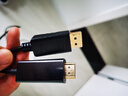 畢亞茲 DP轉(zhuǎn)HDMI轉(zhuǎn)接線 4K高清連接線1.2版 DisplayPort轉(zhuǎn)hdmi公對公視頻線 電腦接電視轉(zhuǎn)換器線 1.8米  曬單實拍圖