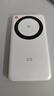 中興（ZTE）U30 Air 年包版 5G免插卡移動隨身wifi無線網(wǎng)卡便攜式熱點5g路由器 云霧白【年享24000GB大流量】 曬單實拍圖