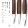 【全網(wǎng)低價】一得閣兼毫毛筆狼羊兼毫中大楷書法國畫篆隸楷行書專用毛筆文房四寶筆墨紙硯一品兼毫小 曬單實拍圖