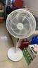 美的（Midea）【颶風(fēng)節(jié)能】七葉柔風(fēng)立式電風(fēng)扇/家用輕音落地扇/臺(tái)式小型風(fēng)扇/大風(fēng)力遙控定時(shí)搖頭風(fēng)扇 SAH35BSJ 曬單實(shí)拍圖
