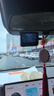 盯盯拍行車記錄儀4G云盒 實時遠(yuǎn)程互聯(lián) 適配Z60/Z45(贈12G初始流量) 曬單實拍圖