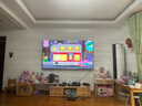 海信電視小墨E5Q Pro 85英寸超畫質(zhì)U+MiniLED 信芯芯片墨晶屏300Hz高刷85E5Q-PRO E5NPRO+升級國家補(bǔ)貼 曬單實(shí)拍圖