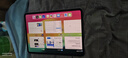 Apple【24期免息】 蘋果 ipadpro2024款 M4芯片 ipad pro平板電腦 銀色 11英寸 1TB wifi版【首購】 曬單實拍圖