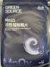 綠之源活性錳去甲醛分解氈強力型裝修家具甲醛清除劑新房家用真除醛 曬單實拍圖