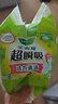 樂而雅（laurier）超瞬吸纖巧護(hù)翼型衛(wèi)生巾 棉柔 225mm 8片 曬單實(shí)拍圖