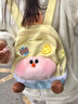 星昔兒童可愛卡通雙肩包萌甜美少女玩偶書包大學(xué)生輕便游玩春秋游背包 黃色 曬單實拍圖