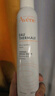 雅漾（Avene）舒泉調(diào)理噴霧300ML補(bǔ)水保濕爽膚濕敷水敏肌護(hù)膚化妝水大噴禮物 曬單實(shí)拍圖