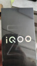vivo iQOO Z9x 8GB+128GB 星芒白 政府補貼 第一代驍龍6 6000mAh電池 5G手機【移動補貼】 曬單實拍圖