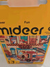 彌鹿（MiDeer）進階拼圖寶寶幼兒早教紙質(zhì)大塊拼圖1-2歲1階-簡單動物家居裝飾 曬單實拍圖
