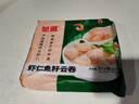 包道蝦仁魚籽云吞312g 24個 餛飩抄手冷凍速食早餐共 曬單實拍圖