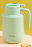 miGo家用保溫壺1.5L紅玻璃內(nèi)膽開(kāi)水壺學(xué)生宿舍辦公室大容量廚具好物 曬單實(shí)拍圖