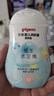 貝親（Pigeon）潤(rùn)膚乳 兒童身體乳 嬰幼寶寶護(hù)膚保濕露 水三角清爽型200ml 曬單實(shí)拍圖