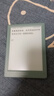 掌閱iReader【咨詢領(lǐng)福利】Light4 Turbo 電紙書電子書閱讀器 6英寸墨水屏平板智能學(xué)習(xí)閱讀本 Light4 Turbo語(yǔ)綠色單機(jī) 曬單實(shí)拍圖