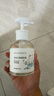 健美創(chuàng  )研（M'AYCREATE）粉撲清洗劑 化妝刷清洗液 美妝工具海綿彩妝美妝蛋化妝刷清洗專(zhuān)用 曬單實(shí)拍圖