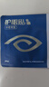 蒸汽眼罩熱敷舒緩眼干眼澀熱敷眼罩睡眠遮光黑眼圈葉黃素眼罩 【10片裝】葉黃素蒸汽眼罩 曬單實(shí)拍圖