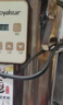 榮事達(dá)（Royalstar）商用豆?jié){機(jī)早餐店用全自動(dòng)磨煮一體加熱免煮2025新款食堂大容量豆?jié){機(jī)商用酒店用大型豆?jié){機(jī) 30L帶底座丨約125杯丨升級(jí)發(fā)熱盤(pán)丨預(yù)約定時(shí) 曬單實(shí)拍圖