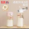 WOIBABY適配貝親直飲吸管奶瓶配件學(xué)飲吸管水杯蓋寬口徑手柄三代通用 白色（12個月+）吸管彈力杯蓋+手提繩 曬單實(shí)拍圖