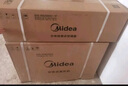 美的空調(diào) 大1.5匹 酷省電pro 新一級(jí)能效 變頻冷暖 家電國家補(bǔ)貼 節(jié)能壁掛式掛機(jī) KFR-35GW/N8KS1-1P 曬單實(shí)拍圖