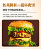 真牛館供港 和牛牛肉餅2斤/10片 牛肉餡餃子餡 漢堡餅 兒童孕婦放心吃 曬單實(shí)拍圖