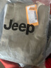 吉普（JEEP）【夏季薄款】工裝休閑褲男2025夏季新款戶外運動寬松束腳長褲子男 曬單實拍圖