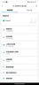 普聯(lián)（TP-LINK） 大道AX3000滿血WiFi6千兆無線路由器 5G雙頻穿墻 Mesh 3000M無線速率 信號(hào)增強(qiáng) 支持易展 XDR3010 曬單實(shí)拍圖