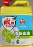 雕牌 青檸洗潔精1.5kg/瓶裝（新老包裝隨機發(fā)貨） 曬單實拍圖