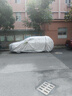 豐田卡羅拉銳放車衣汽車車衣防曬防雨四季罩全車加厚 豐田卡羅拉銳放車衣 曬單實拍圖
