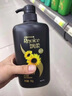 維特絲洗發(fā)水男女士去屑止癢控油持久蓬松洗頭膏露無硅油金榜第1名留香 曬單實(shí)拍圖