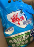 雕牌 超效加酶洗衣粉 茉莉清香 8斤 無磷 低溫速溶 強(qiáng)效去漬 曬單實(shí)拍圖