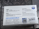 憶捷移動(dòng)硬盤盒2.5英寸USB3.0 SATA串口筆記本電腦外置殼固態(tài)機(jī)械ssd硬盤盒子灰色透明硬盤盒 曬單實(shí)拍圖