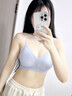 浪莎美背內(nèi)衣女冰絲無(wú)痕2025新款爆款夏季超薄小胸聚攏顯大文胸罩 紫羅蘭【涼感超薄/舒適聚攏】 XL 【建議120-135斤】 曬單實(shí)拍圖