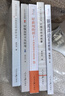 全套6冊人民日報記者說：好稿怎樣講故事+好稿怎樣開頭結(jié)尾+典型人物采訪與寫作+好稿是怎樣