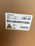 奧克斯（AUX）中央空調(diào)5匹變頻冷暖天花機嵌入式吸頂機380V 辦公室商用空調(diào) KFR-120QW/BPR3YC2S(B2) 國家補貼 曬單實拍圖
