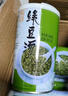 真的八寶粥早餐即食速食粥 綠豆湯代餐整箱禮盒360g*12罐代餐飽腹 曬單實(shí)拍圖