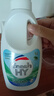 威露士清可新松木內(nèi)衣凈600ml 手洗內(nèi)衣內(nèi)褲專用液洗衣液清洗液 曬單實(shí)拍圖
