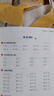 六年級(jí)數(shù)學(xué)計(jì)算題強(qiáng)化訓(xùn)練上冊(cè)+下冊(cè)配套人教版小學(xué)同步練習(xí)冊(cè)專(zhuān)項(xiàng)訓(xùn)練分?jǐn)?shù)乘除法混合運(yùn)算天天練小升初必刷題專(zhuān)練人教教版練習(xí)6上 下 【全2冊(cè)】數(shù)學(xué)計(jì)算題上冊(cè)+下冊(cè) 曬單實(shí)拍圖
