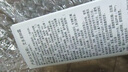 艾多美atomy韓國(guó)官網(wǎng)BB霜防曬隔離粉底SPF45PA++紫外線遮瑕 SPF45PA++（自然色-偏黃） 40ml 曬單實(shí)拍圖