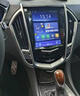 適用凱迪拉克atsl xts srx cts改裝電動翻蓋中控大屏導(dǎo)航 SRX電動翻蓋8寸屏[8核4+64G] 官方標(biāo)配+記錄儀+倒車后視 曬單實拍圖