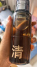 C咖酸酶水200ml控油爽膚水去閉口精華水提亮油皮濕敷化妝水男女 曬單實拍圖