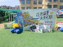 2025幼兒園畢業(yè)季典禮手舉牌拍照框出片背景墻kt板運動會場景布置 【背景板】未來可期-高2米*寬5.1 【當日發(fā)貨+免費定制+輕松布置】 曬單實拍圖