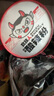 食族人酸辣粉130g*6桶整箱裝 粉絲重慶風(fēng)味紅薯粉 米粉米線夜宵方便速食 曬單實(shí)拍圖