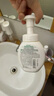 曼秀雷敦（Mentholatum）樂(lè)膚潔氨基酸潔面泡沫150ml 抗痘溫和不緊繃男女士水楊酸洗面奶 曬單實(shí)拍圖